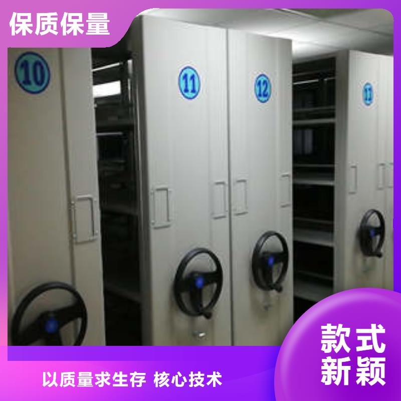 2025貨到付款#手搖密集移動(dòng)柜#生產(chǎn)廠家
