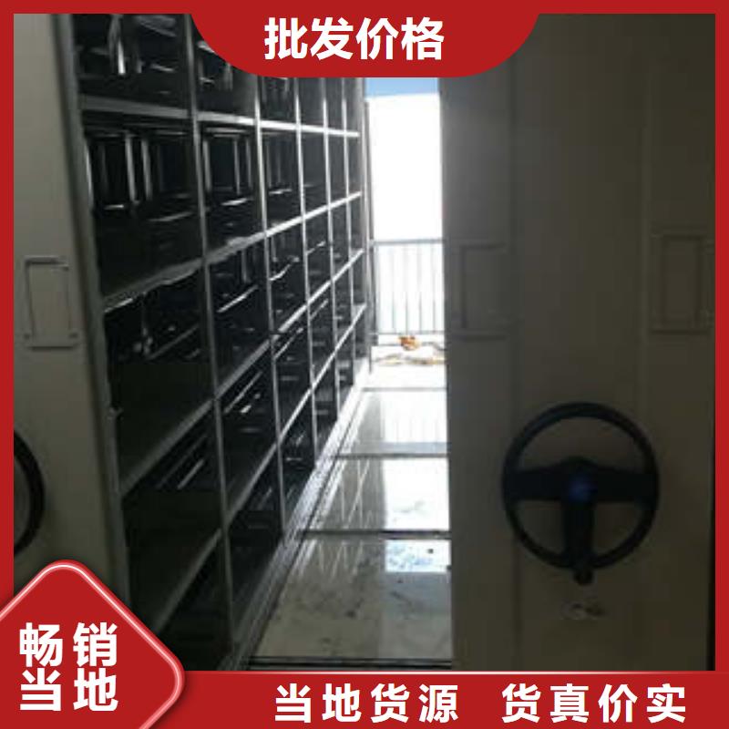 智能密集柜產(chǎn)品型號參數(shù)