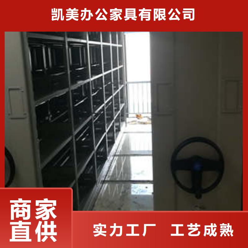 移動(dòng)資料柜現(xiàn)貨銷(xiāo)售
