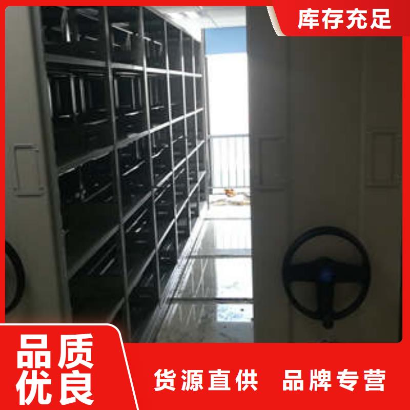 上門維修【凱美】移動型密集架