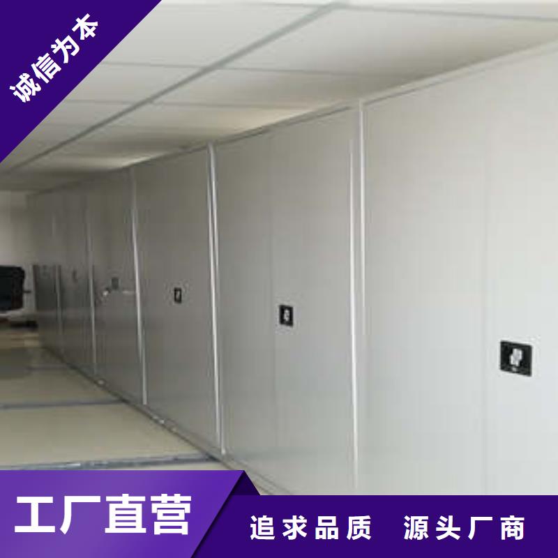 凱美辦公家具有限公司檔案室管理密集架合作案例多