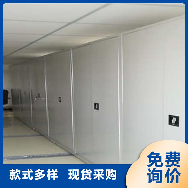 鋼制手動密集架規格全可滿足不同需求