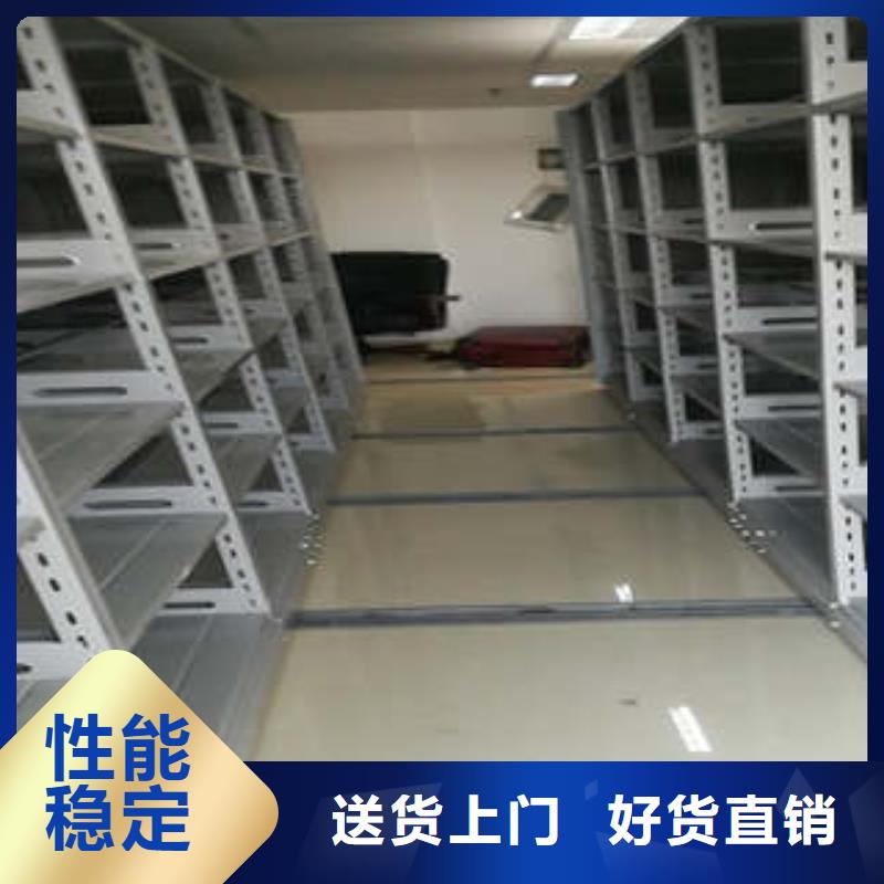 實(shí)力雄厚的半封閉手搖密集架廠家