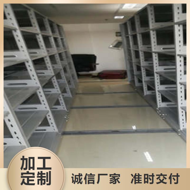 優惠的畫框密集柜實體廠家