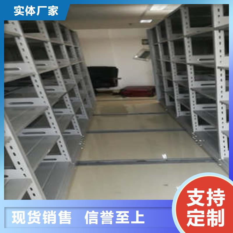 密集架密碼-新聞