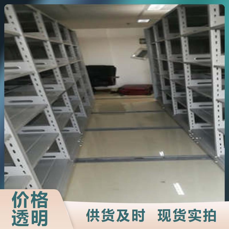 移動(dòng)資料柜現(xiàn)貨銷(xiāo)售