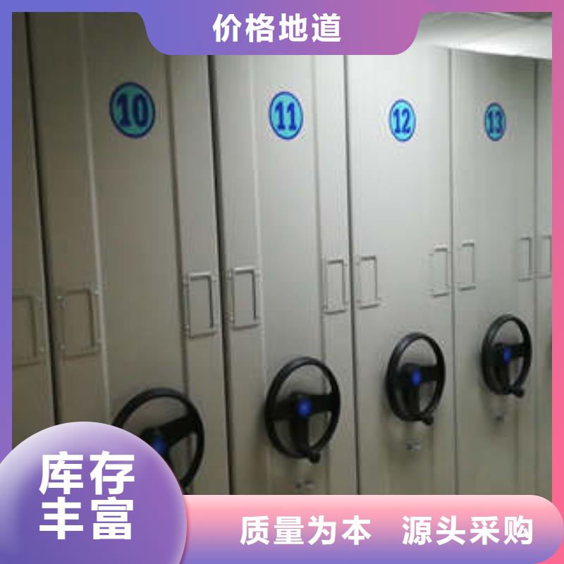 襄樊病例密集柜底圖柜澤信柜業(yè)【優(yōu)惠】