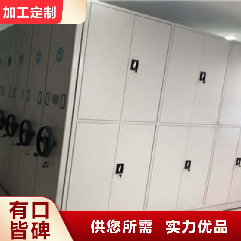 凱美辦公家具有限公司檔案室管理密集架合作案例多