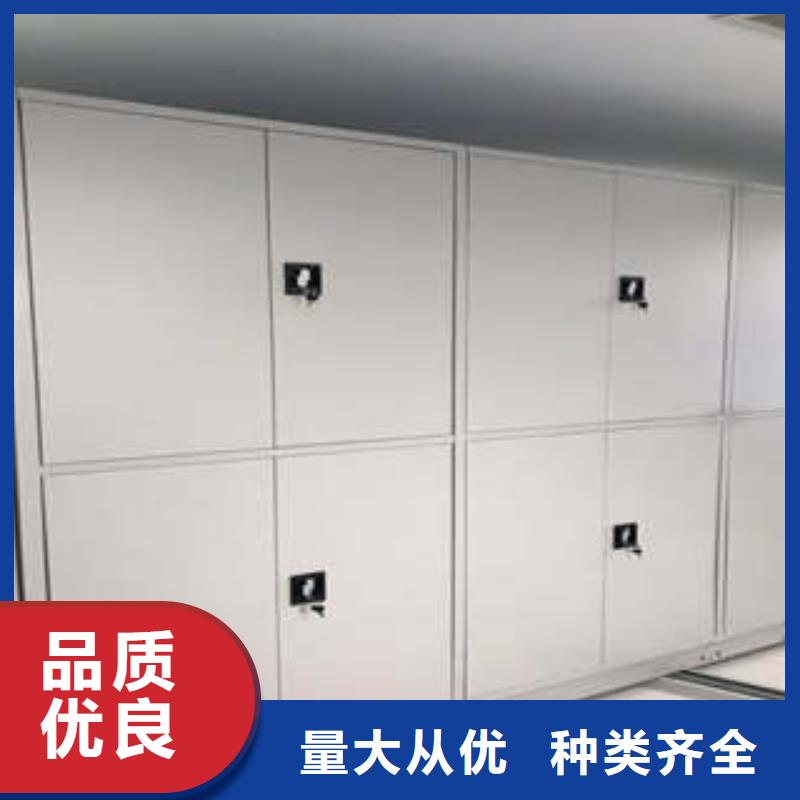 實(shí)力雄厚的半封閉手搖密集架廠家