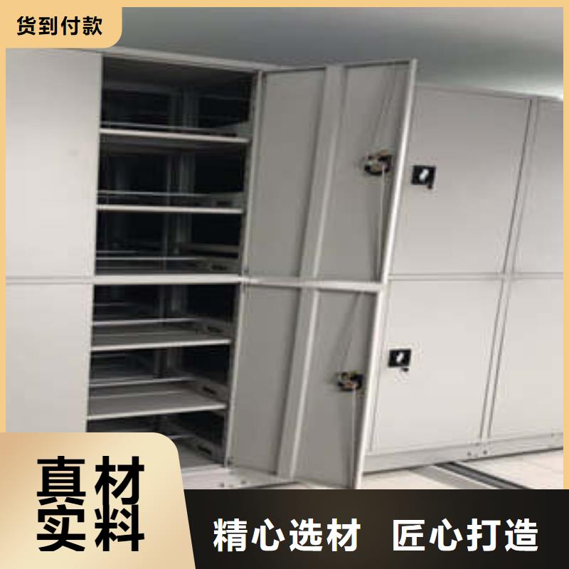 智能自動檔案柜行業(yè)分析
