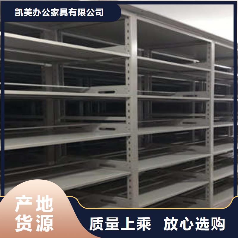 密集檔案柜哪里有售2025已更新(信息/公告)