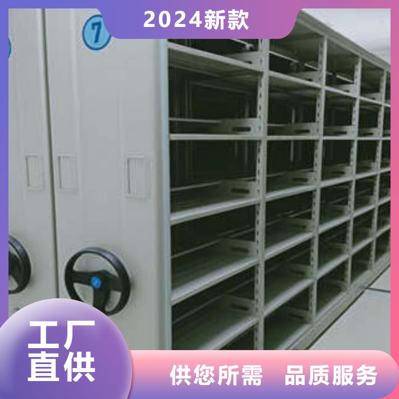 密集架移動柜不怕同行比質量