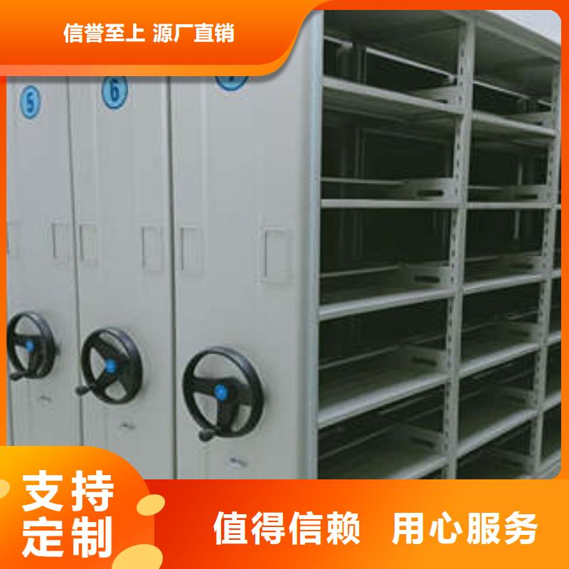 文件檔案柜品種多價格低