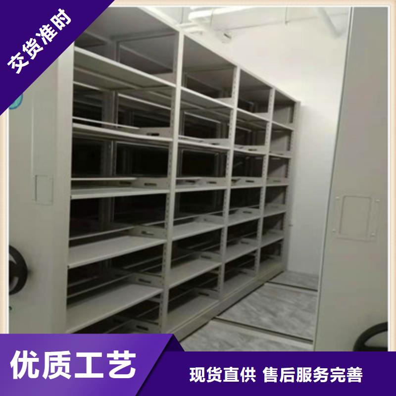 企業(yè)輝煌【凱美】憑證移動密集架