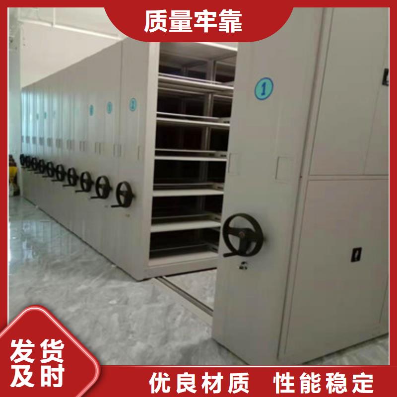 產品性能發揮與失效【凱美】密集手動柜