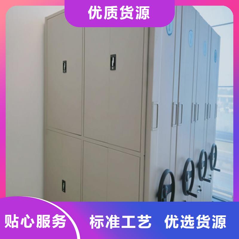 機械式手搖密集柜歡迎下單