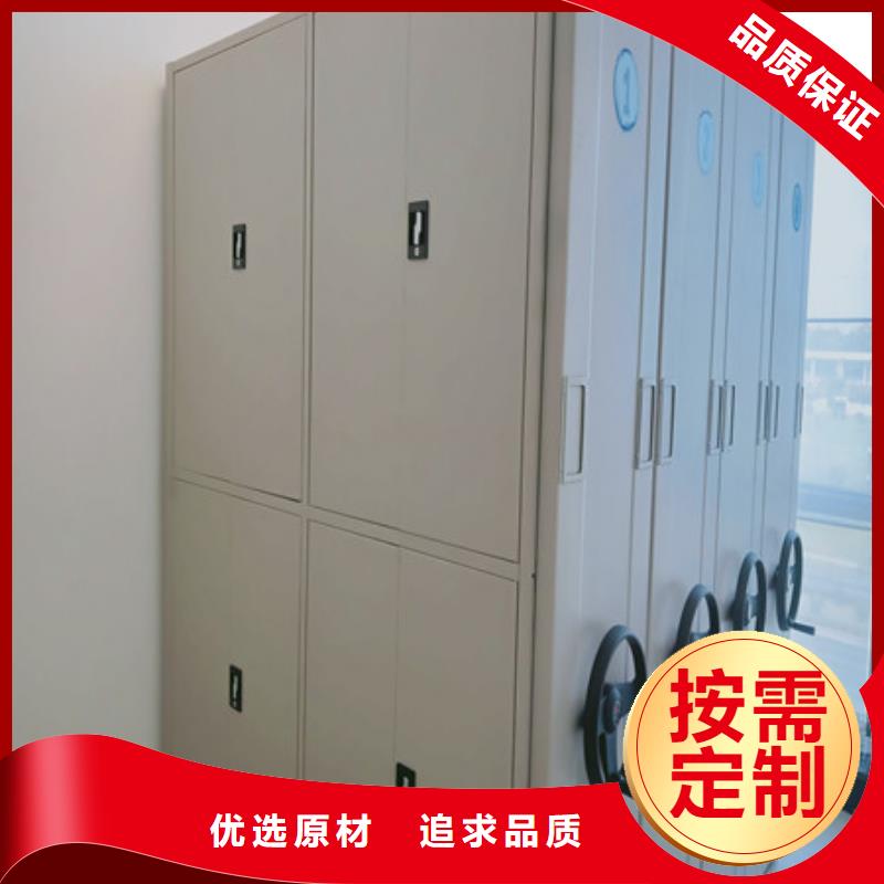 標本密集柜全國配送