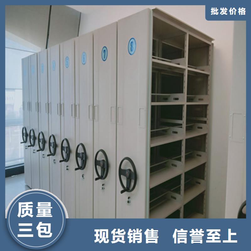 產品使用不可少的常識儲備【凱美】手搖檔案柜