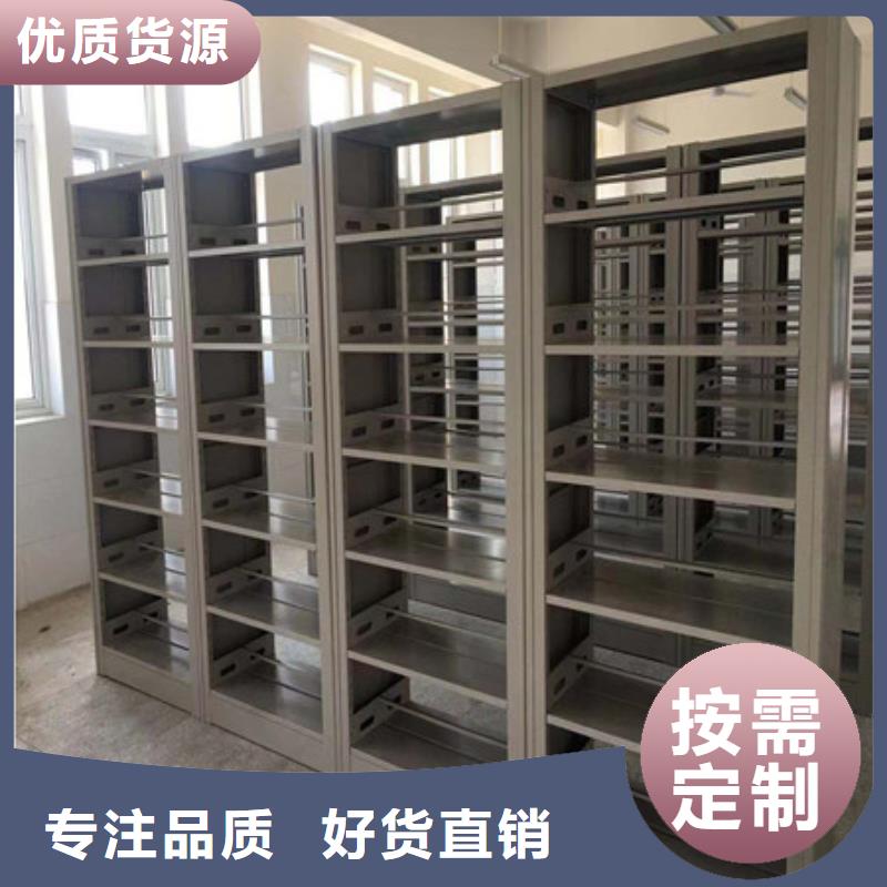 代理商【凱美】閉合式檔案密集柜