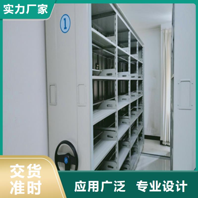 敬請致電【凱美】五層雙面檔案架