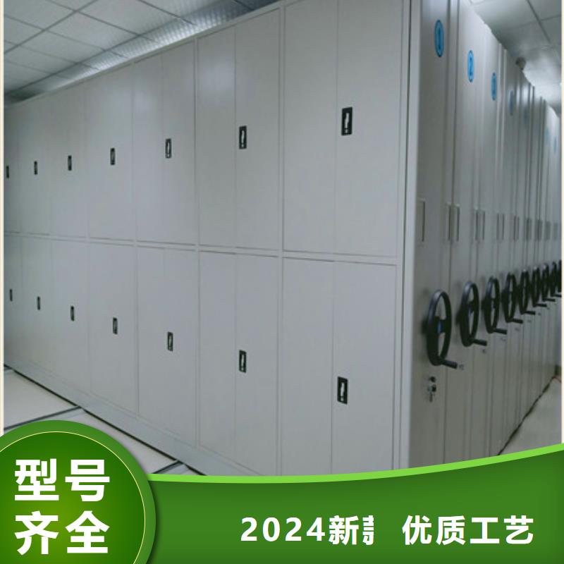 機(jī)械式手搖密集柜歡迎下單