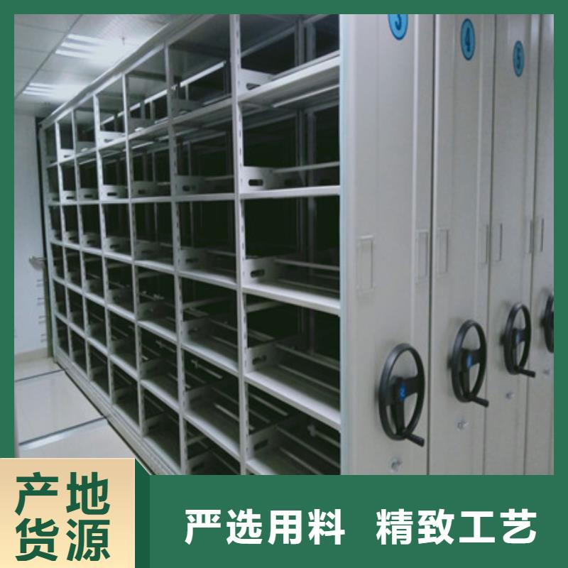 用心做事【凱美】導軌式檔案柜