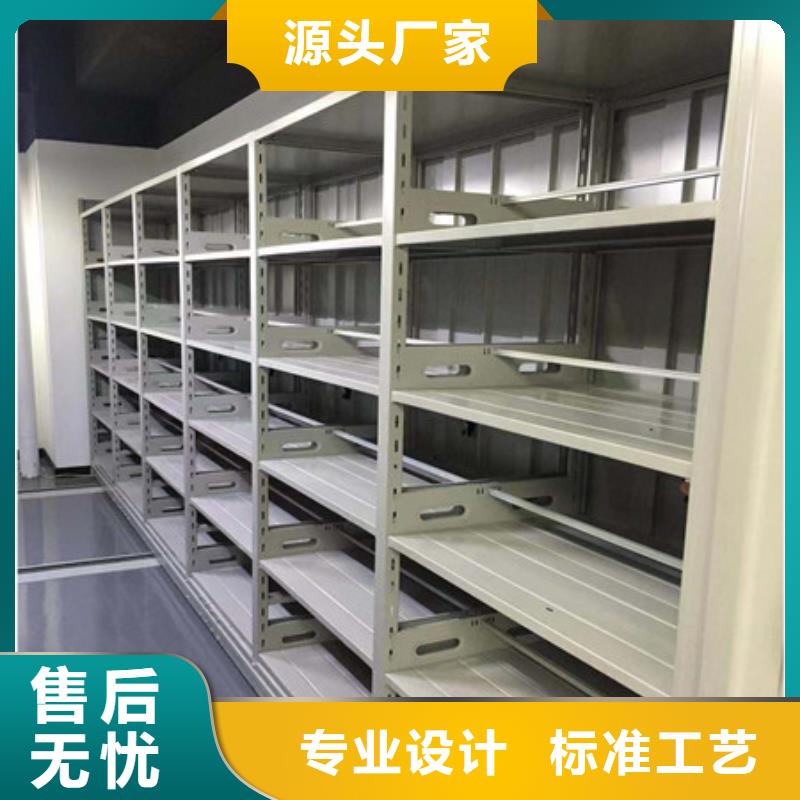 產品性能發揮與失效【凱美】密集手動柜