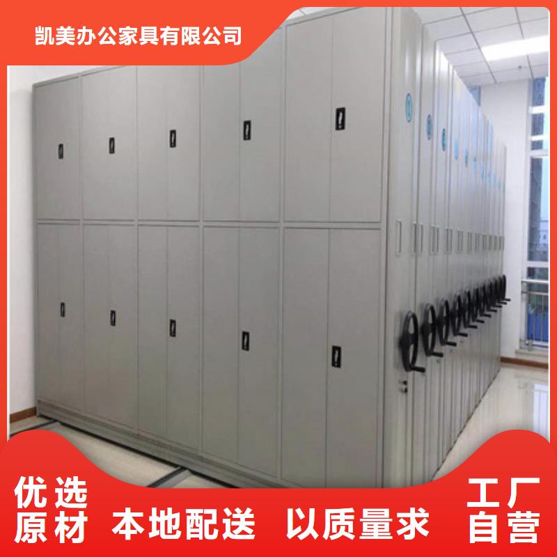 產品使用不可少的常識儲備【凱美】手搖檔案柜