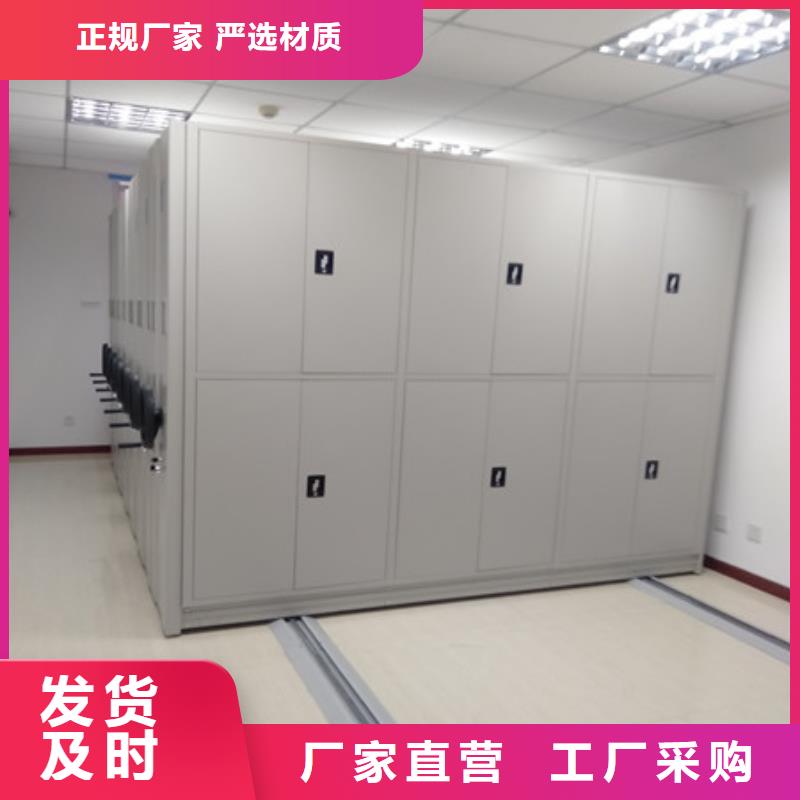 日常維修【凱美】移動資料柜