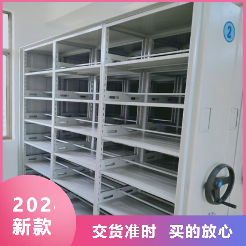 機械式手搖密集柜歡迎下單