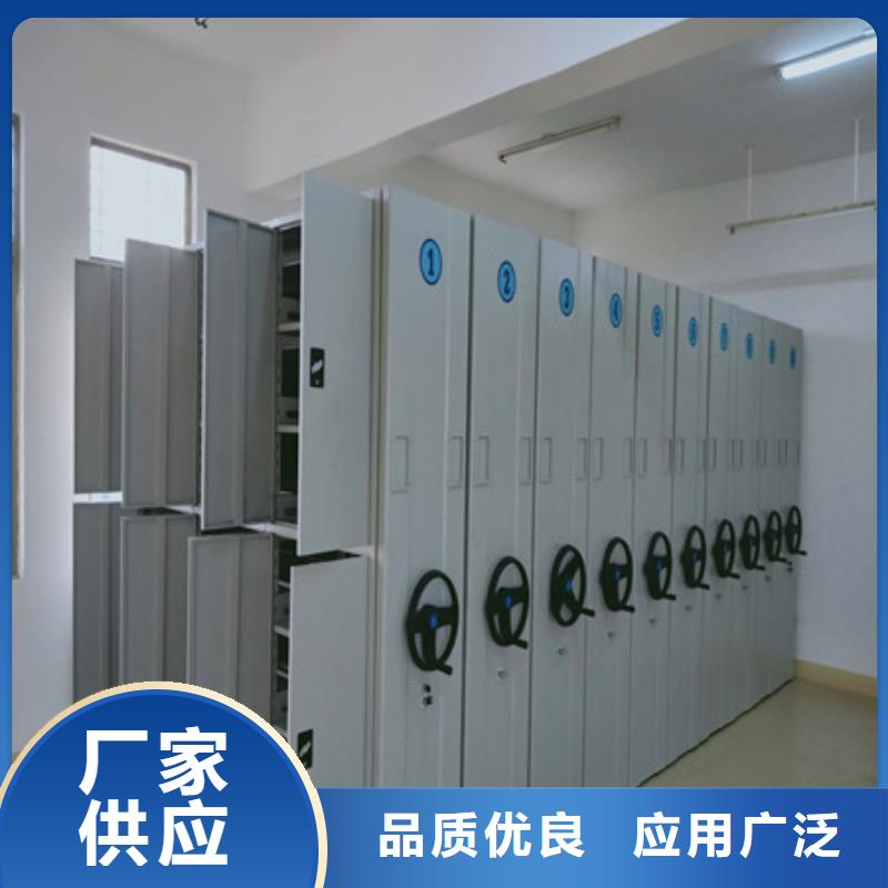 服務熱情【凱美】檔案庫密集架
