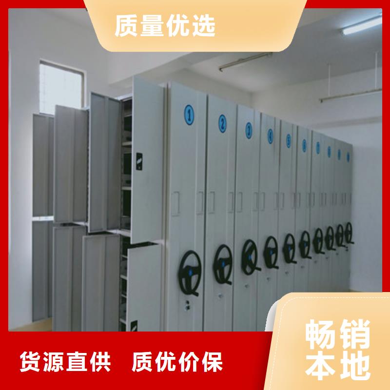 標本密集柜全國配送