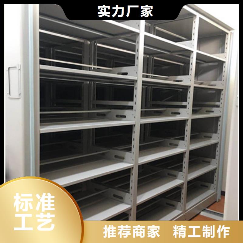 實(shí)物留樣密集柜質(zhì)檢合格