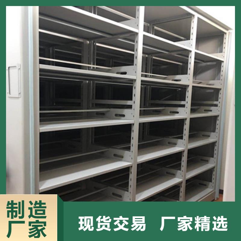 哪種好【凱美】畫框密集柜