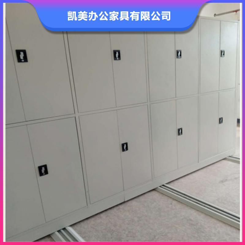 敬請致電【凱美】五層雙面檔案架