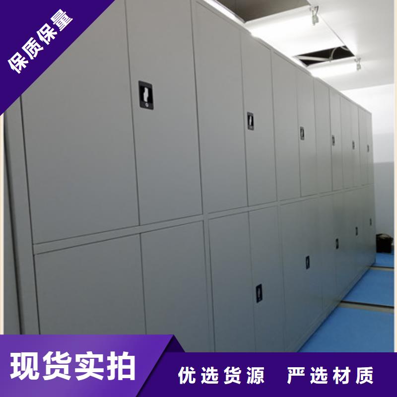 企業輝煌【凱美】憑證移動密集架