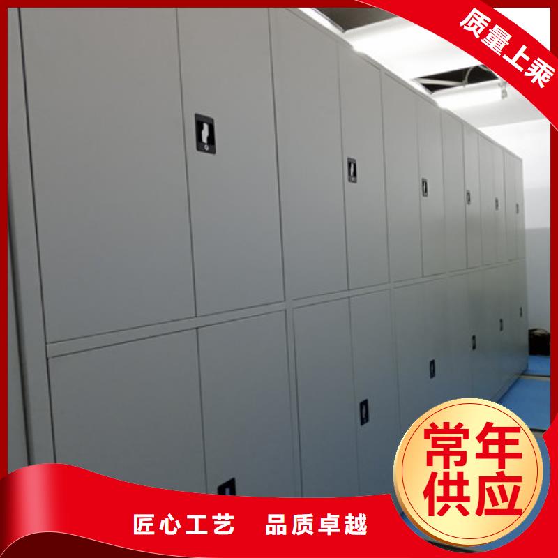 產品性能發揮與失效【凱美】密集手動柜