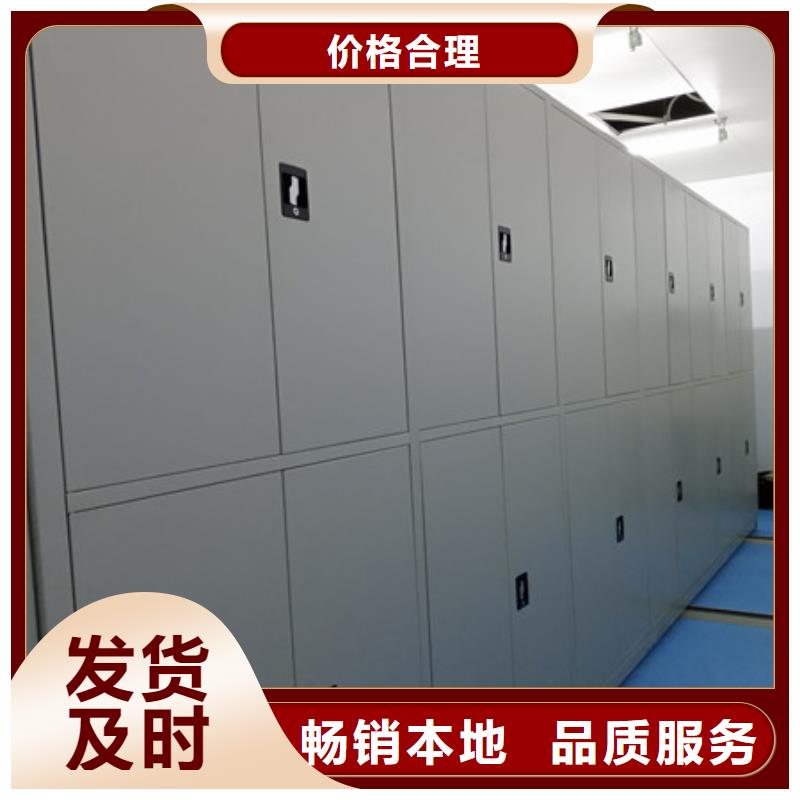 產品使用中的長處與弱點【凱美】檔案管理密集架