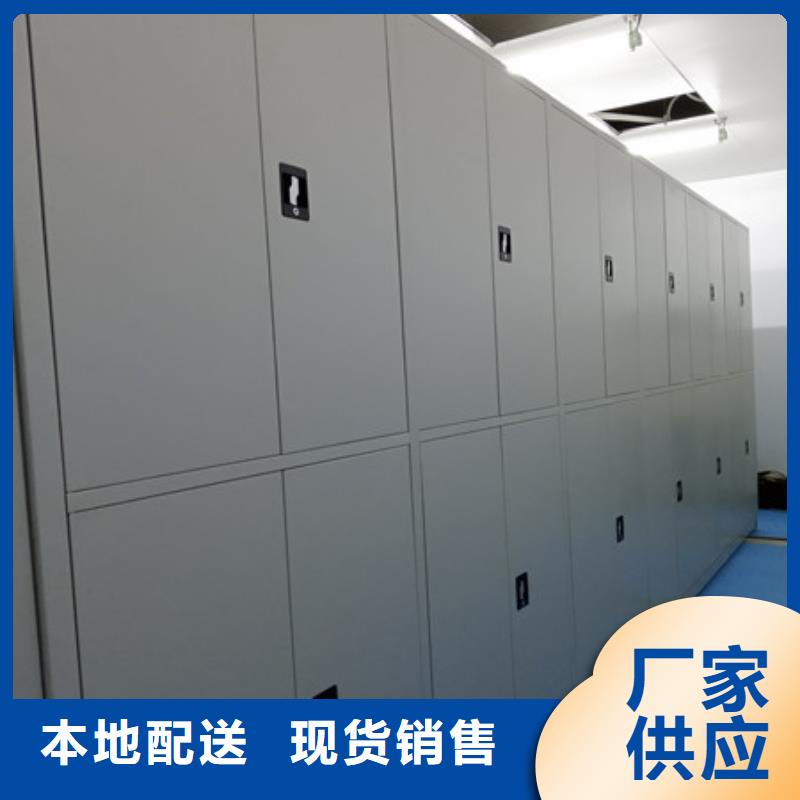用心做事【凱美】導軌式檔案柜