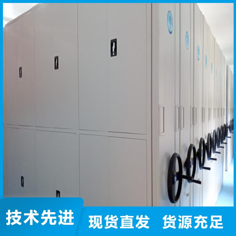 標本密集柜全國配送