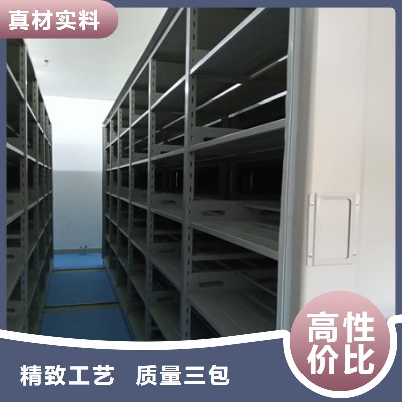 實(shí)物留樣密集柜質(zhì)檢合格