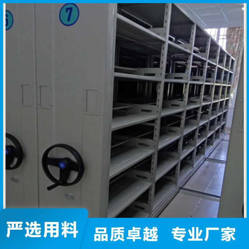 生產廠家哪家好【凱美】庫房密集架