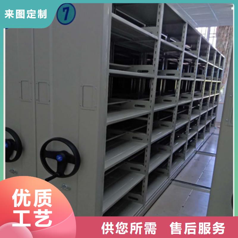 智能型電動密集架合作廠家