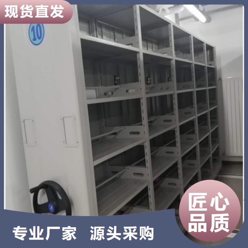 產品使用中的長處與弱點【凱美】檔案管理密集架