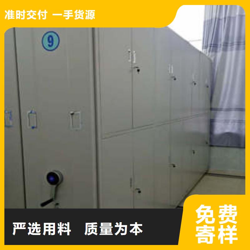 加固型密集架優品