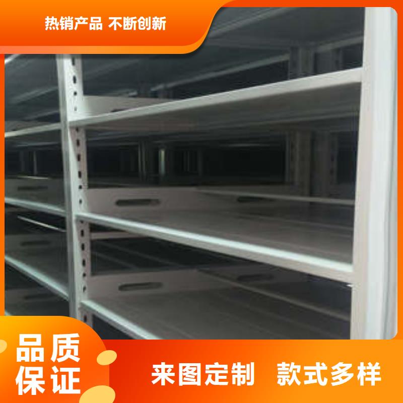 加固型密集架優品