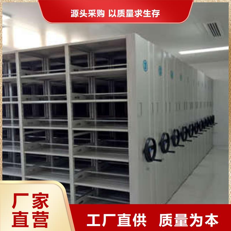 機(jī)械式手搖密集柜歡迎下單