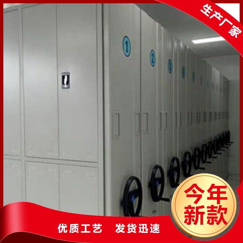 日常維修【凱美】移動資料柜