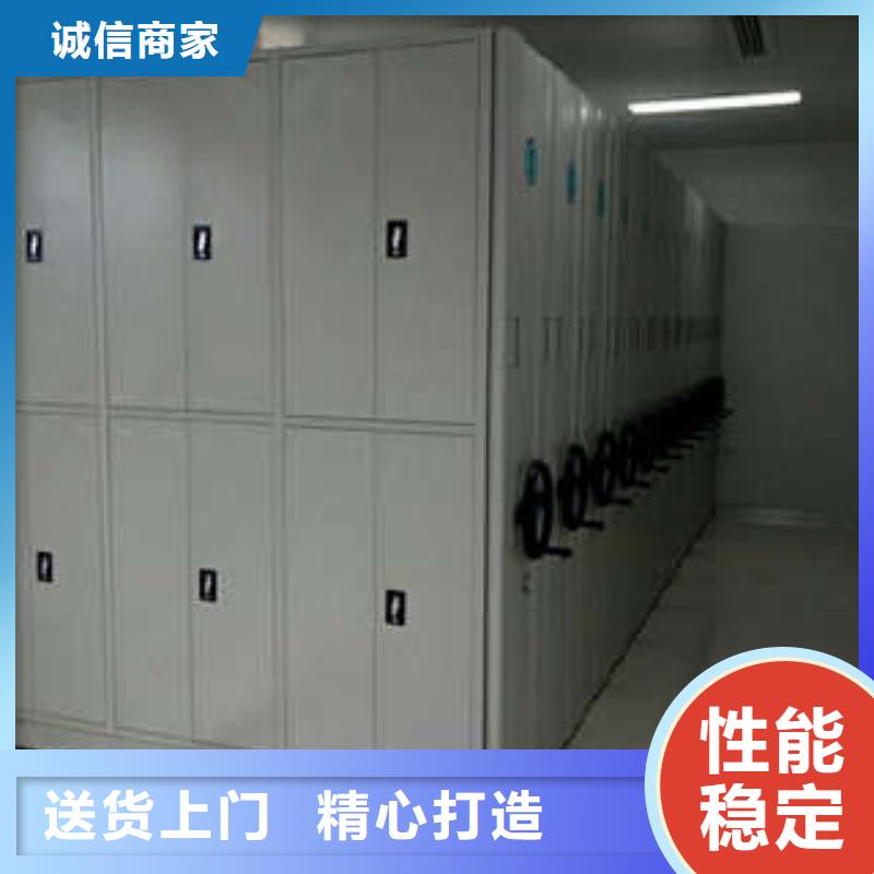 產品使用不可少的常識儲備【凱美】手搖檔案柜