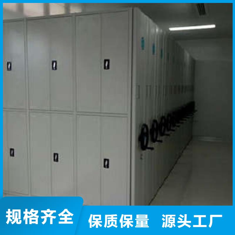 新穎潮流【凱美】檔案資料密集柜
